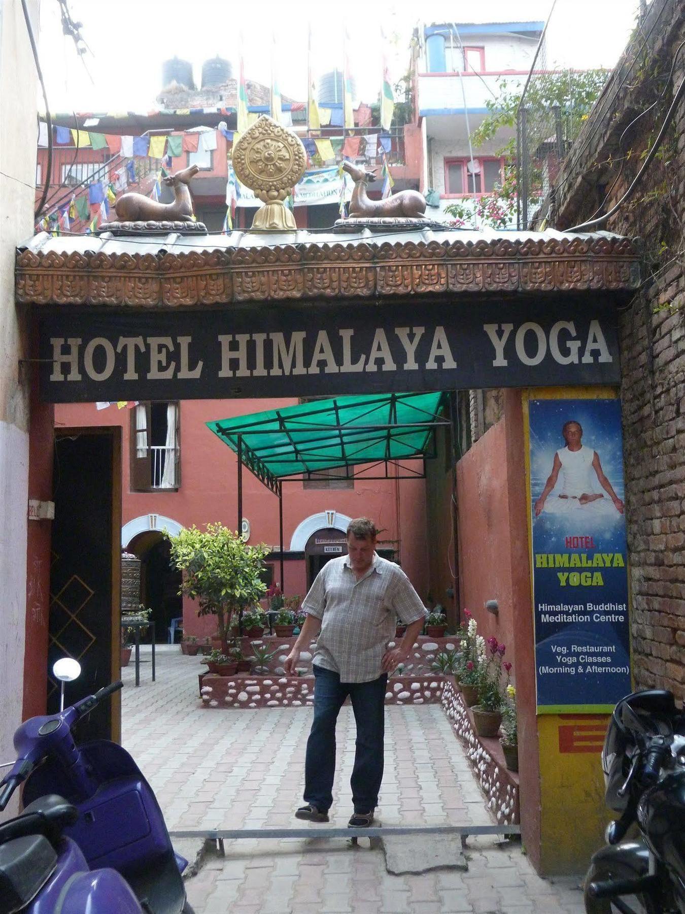 Hotel Himalaya Yoga Катманду Екстер'єр фото